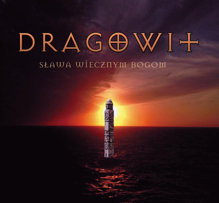 Sława Wiecznym Bogom